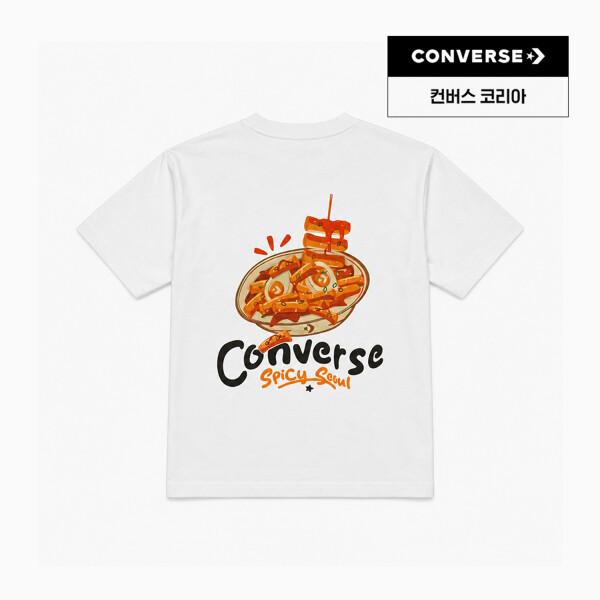 Converse TTeokbokki STreeT Food CiTy T shirT whiTe Uck170 001