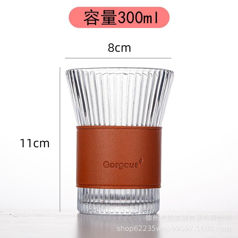 

Vertical Pattern Milk Glass Tea Cup Transparent Wine Glass Anti-scalding Insulation Brewing Fair Cup Coffee Drinkware Coffee Mug 300ml