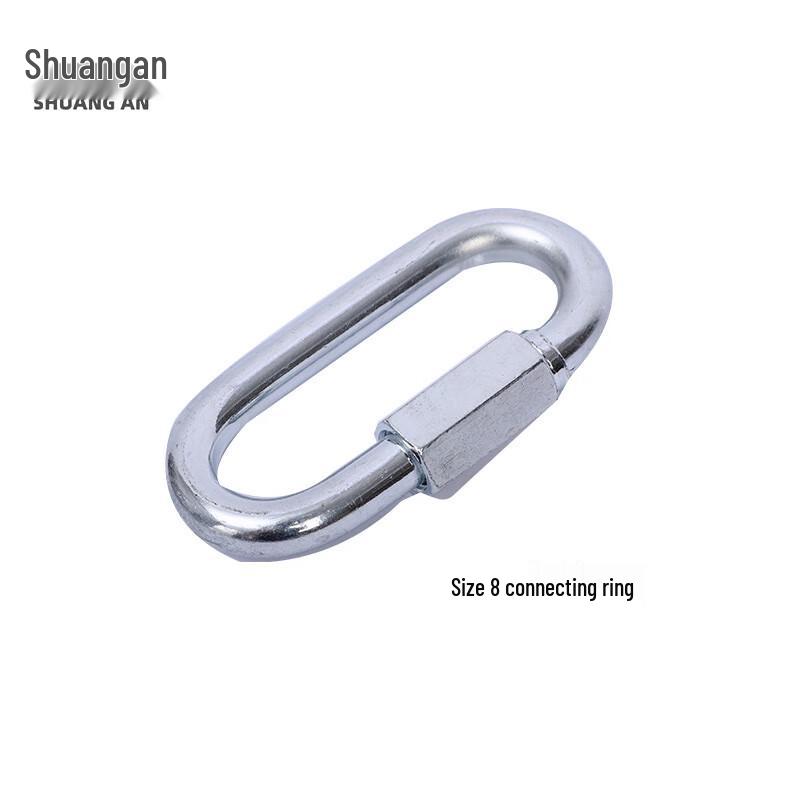 Outdoor Mountaineering Safety Quick Link