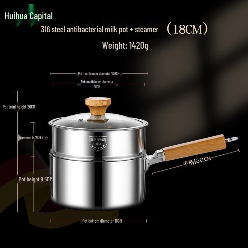 HUIHUADU 316 Stainless Steel Milk Pot