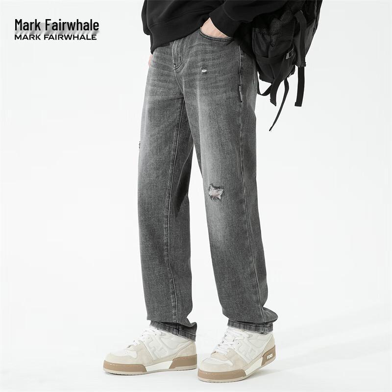 Mark Fairwhale Trendy Ripped Men's Vintage Straight-Leg Jeans