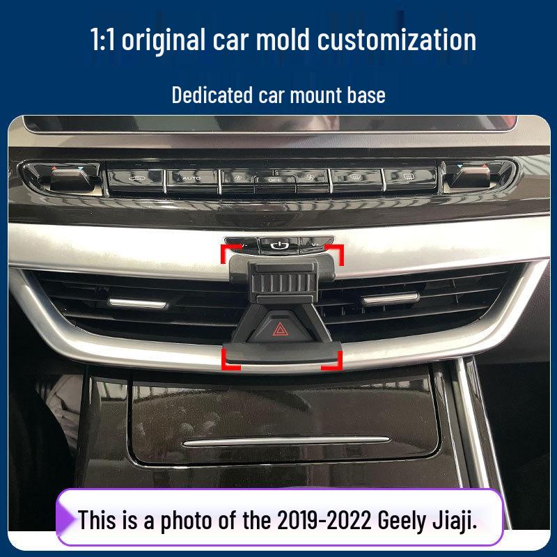 Geely Jiaji Car Phone Holder: Air Vent Bracket & Navigation Accessories