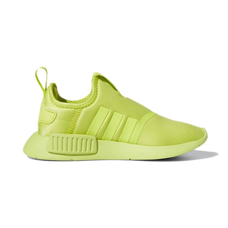 Adidas NMD 360 J Team Semi Solar Yellow Kinder-Sneaker GX3317