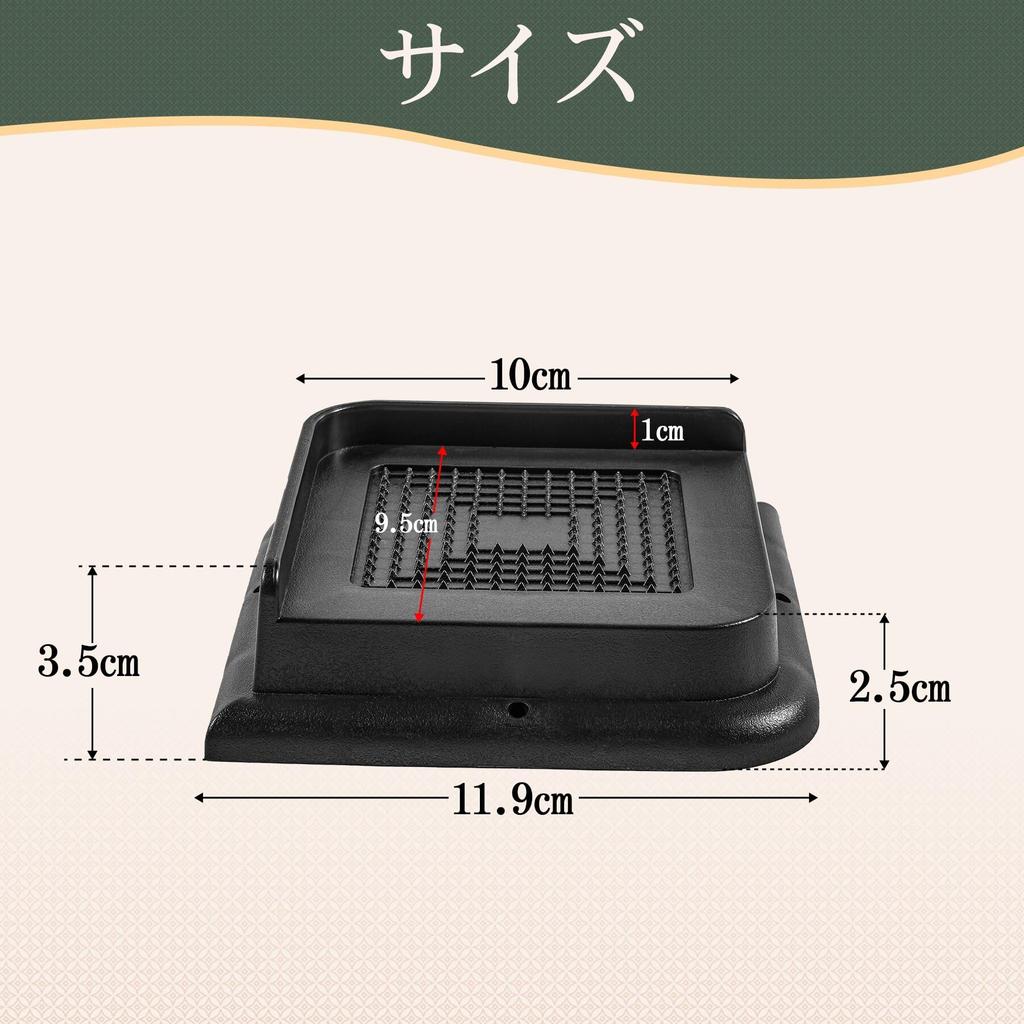 Washing Machine Height Rubber Washing Machine Raised Stand Leg Furniture Set of Black Anti-Vibration Stand, Adjustable, Soundproof, Anti-Vibration