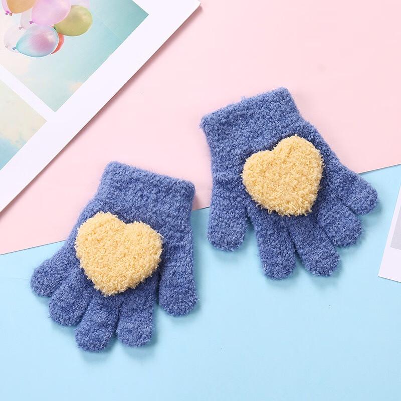 Kids' Heart-Pattern Warm Gloves