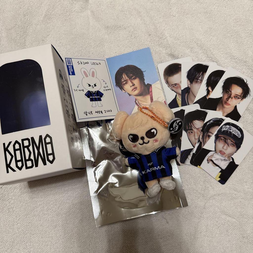 [USED] Stray Kids Karma SKZOO Seungmin Puppy Key Ring