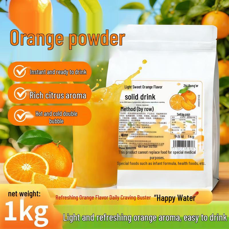 Zhi Rong Er Instant Orange Juice Powder