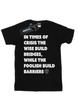 Mens Black Panther Times Of Crisis T-Shirt
