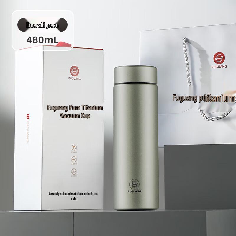 Fuguang Pure Titanium Tea Infuser Thermos 480ML
