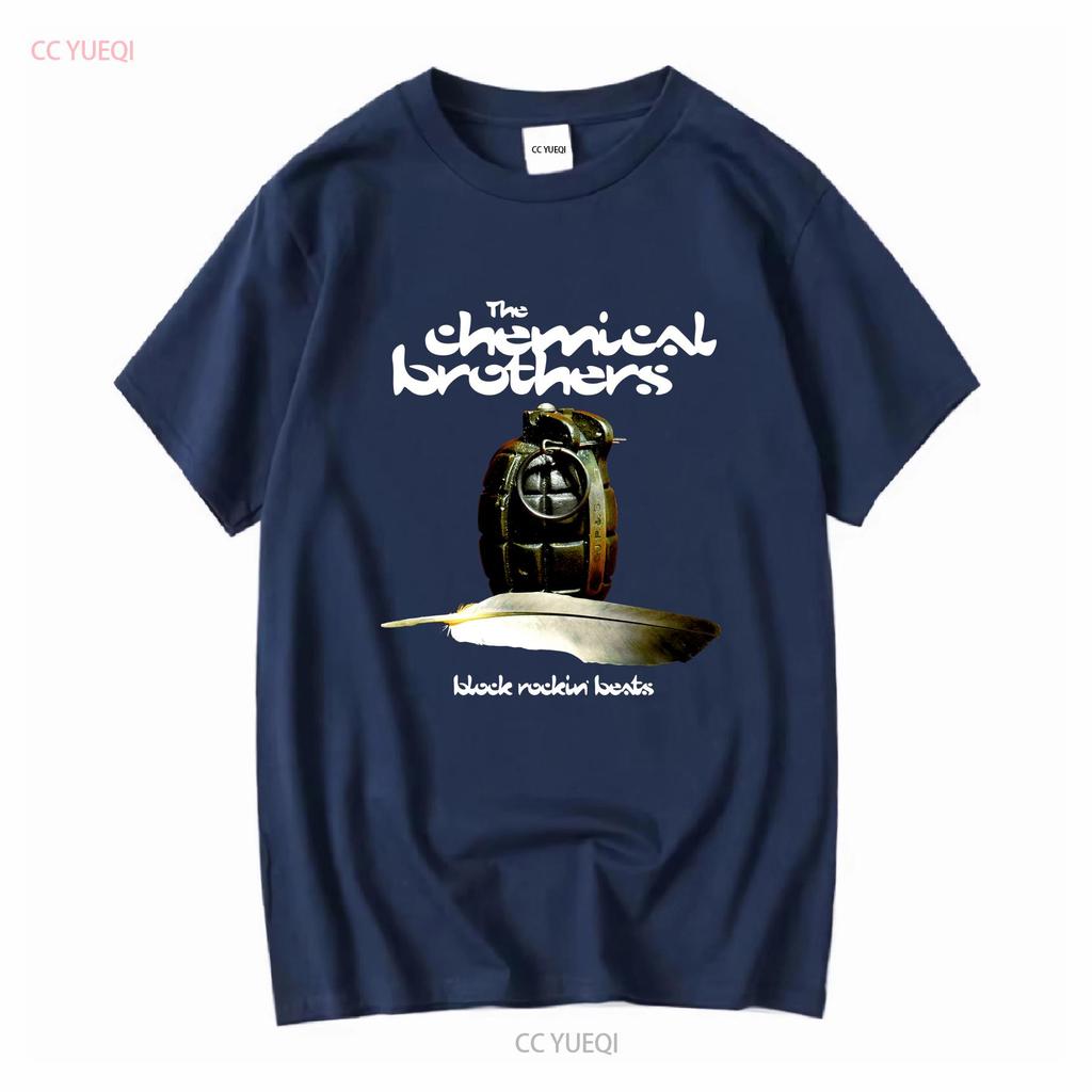 The Chemical Brothers T Shirt Long or Short Sleeves Vintage Washed Streetwear Soft Top For Everyday Wear Unisex Stylish Fashion