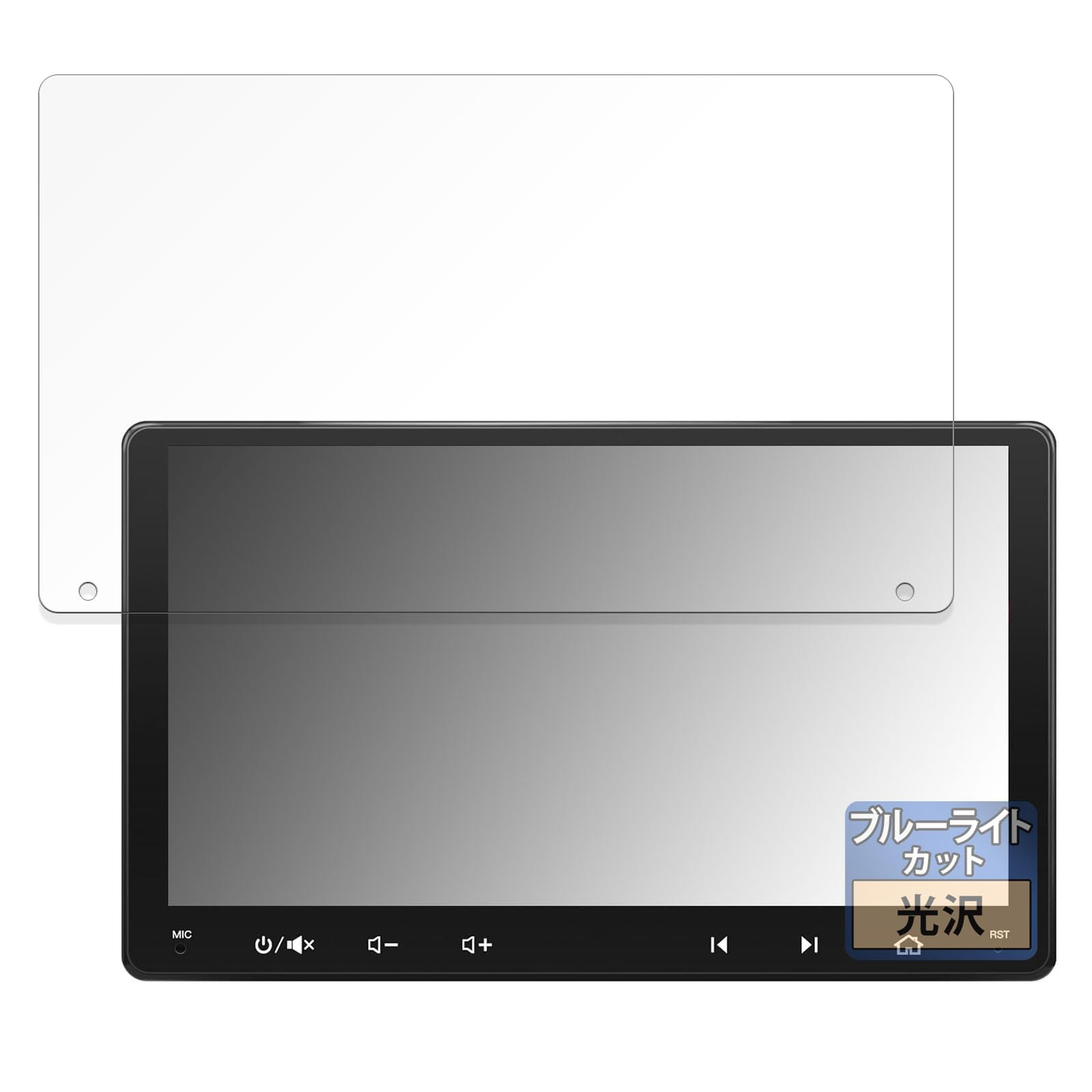 

Пленка FILMEXT для ATOTO A6 PF (Производительность A6) A6G209PF / ATOTO S8 MS (Gen