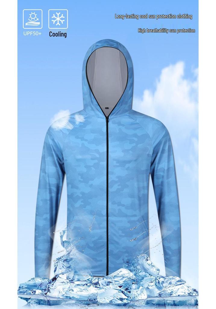 Men's Lightweight Camouflage Ice Silk Sun Protection Suit for Outdoor Fishing - Breathable & Anti-Mosquito