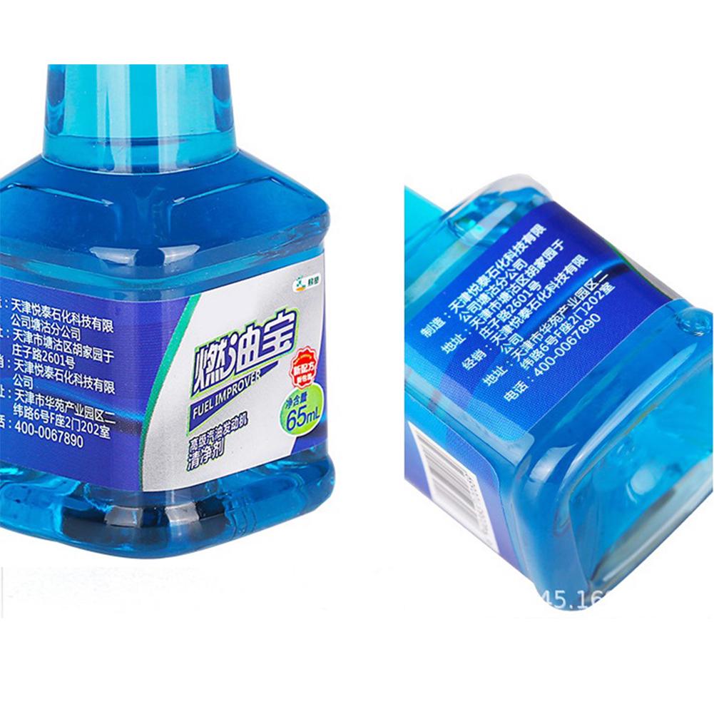 65ML Car Fuel Treasure Gas oline Additive Remove Engine Carbon Deposit Save Gas Increase Power Additive In Oil For Fuel