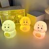 Children's Cute Snake Night Light: Fun Luminous Bedroom Atmosphere and Festival Gift.