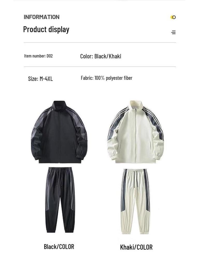 Herren Freizeit Herbst Sport Trainingsanzug Set