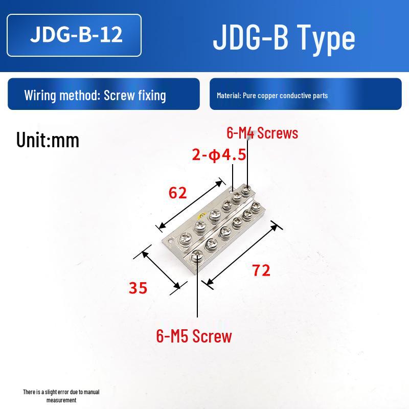 High-Strength JDG Distribution Cabinet Copper Terminal Block