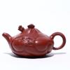 Yixing Upscale Tea Pots Purple Clay Teapot Raw Ore Dahongpao Beauty Kettle Chinese Famous Handmade Boutique Tea Set Gift 330ml
