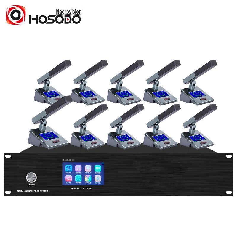 

Hongsidao Professional Wireless Microphone System HSD-2920FA (CN version)