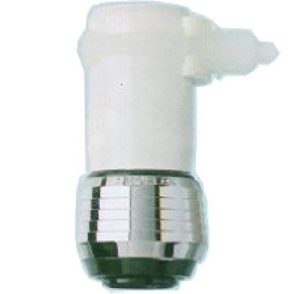 Atomiseur douche réglable - NO NAME - 8 cm - Monotrou - Fixe - Chromé