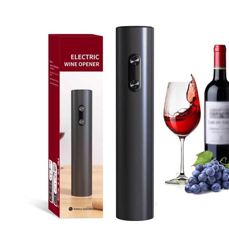 Shangqi Automatic Electric Wine Opener