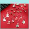 Europäisches und Amerikanisches Weihnachts-Ohrring-Set Funkelnde Diamant-Schneeflocke Glocke Feiertags-Ohr-Accessoires