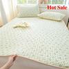 Ice silk mat cool mattress protective cover 3-piece set machine washable cool air conditioner seat