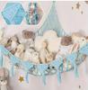 Huge Plush Hammock - Cute Stuffed Animal Storage Net, Nursery & Bedroom Wall Decor