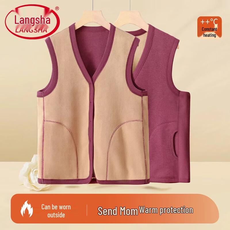 L'eggs Women's Fleece-Lined Thermal Cardigan Vest
