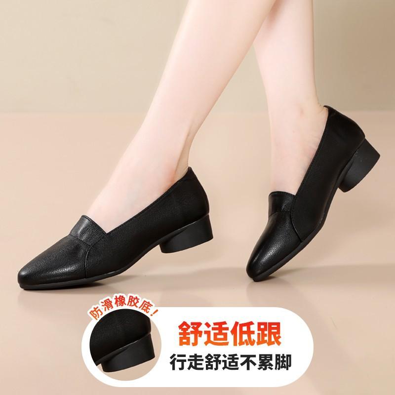 Leather Single Shoes Women's Shoes Spring New Comfortable Versatile Women's Shallow Mouth Soft Sole Non-slip Leather Shoes Women
