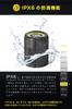 MaGdget Dual Separate Dual Bluetooth Magnetic Max Loud Portable Stereo SD AUX Long USB TELEC Certified Speaker, Speaker, Waterproof, IPX6, Speaker,