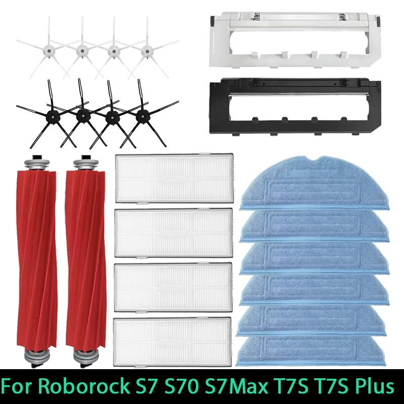 For Roborock S7 S70 S75 S7Max S7 maxv ultra T7S Plus S7 pro ultra Accessories Main Brush Hepa Filter Mops Robot Vacuum Cleaner P