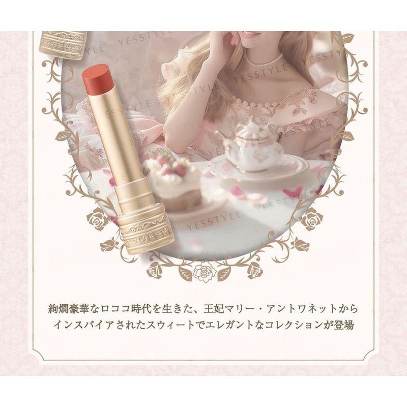 MilleFee - Antoinette Melting Rouge Lipstick