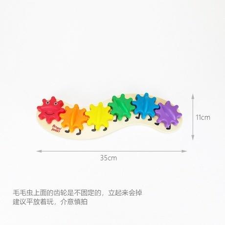 Asilo Montessori Busy Board Accessori Bruco Ingranaggio Lampada LED Campanello Rullo Contatore Perline Giocattolo da Parete Giocattolo Educativo