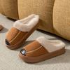 Women Slippers Winter Soft Thick Soled Indoor and Outdoor Warmth Comfort Breathable Non Slip Casual Couple Home Shoes
