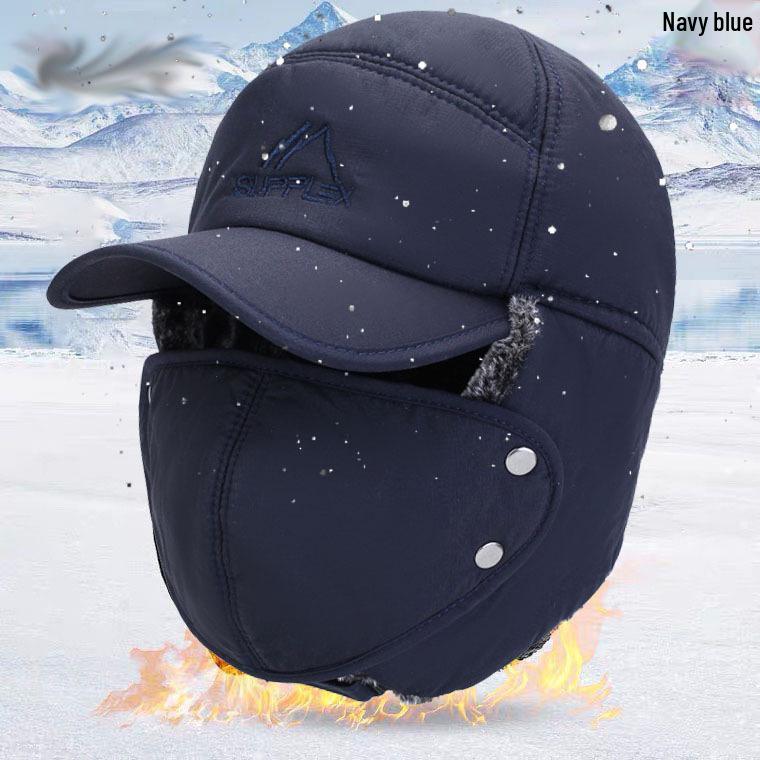 

Warm Lei Feng Winter Hat with Fleece for Middle-Aged & Elderly Men - Ear Protection Cycling Cap for Dad & Grandpa темно-синього кольору