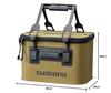 Shimano BK-016Q Bakkan EV Fishing Bucket, 15.7 inc