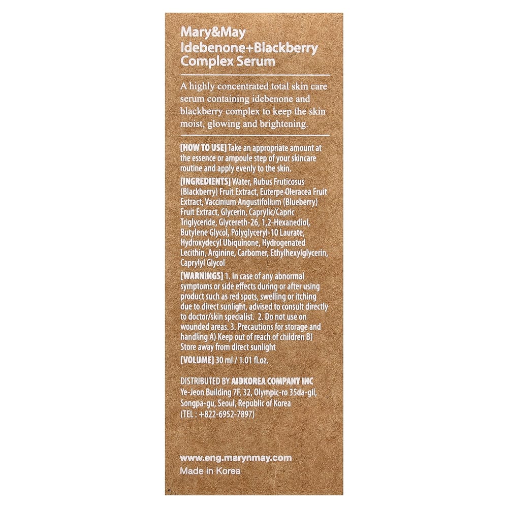 iHerb Idebenone + Blackberry Complex Serum 30ml (1.01 fl oz)