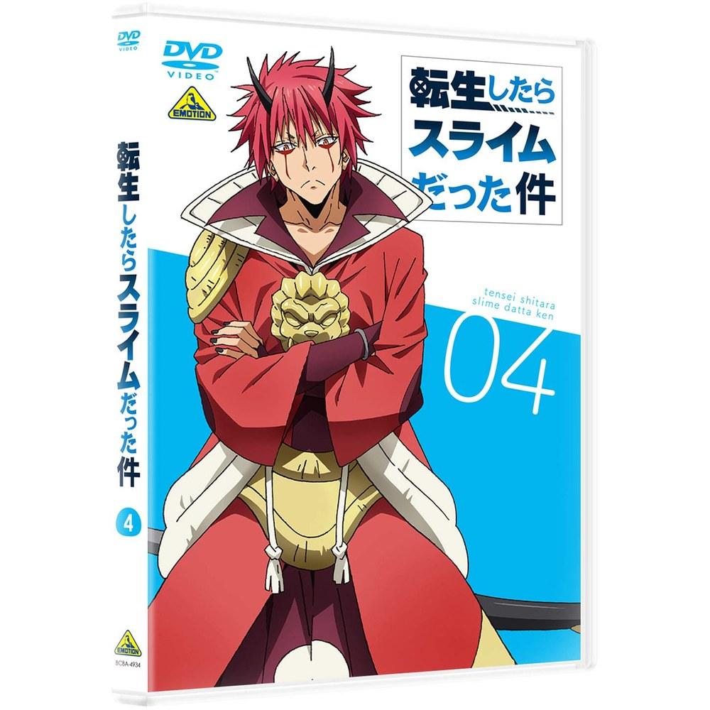 Bandai Reincarnated as a Slime Volume 4