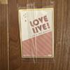 [USED] Love Live! Sonoda Umi Swimsuit Card 2013 Foil Stamp