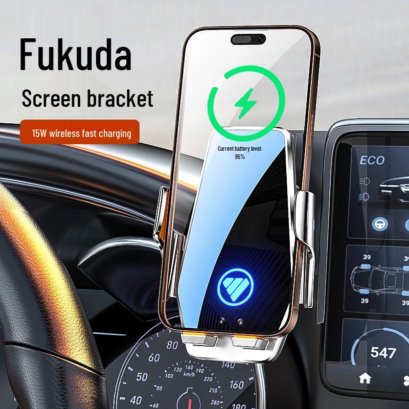 Fukuda Mars 7 & 9 Car Phone Holder Navigation Bracket Modification Accessory