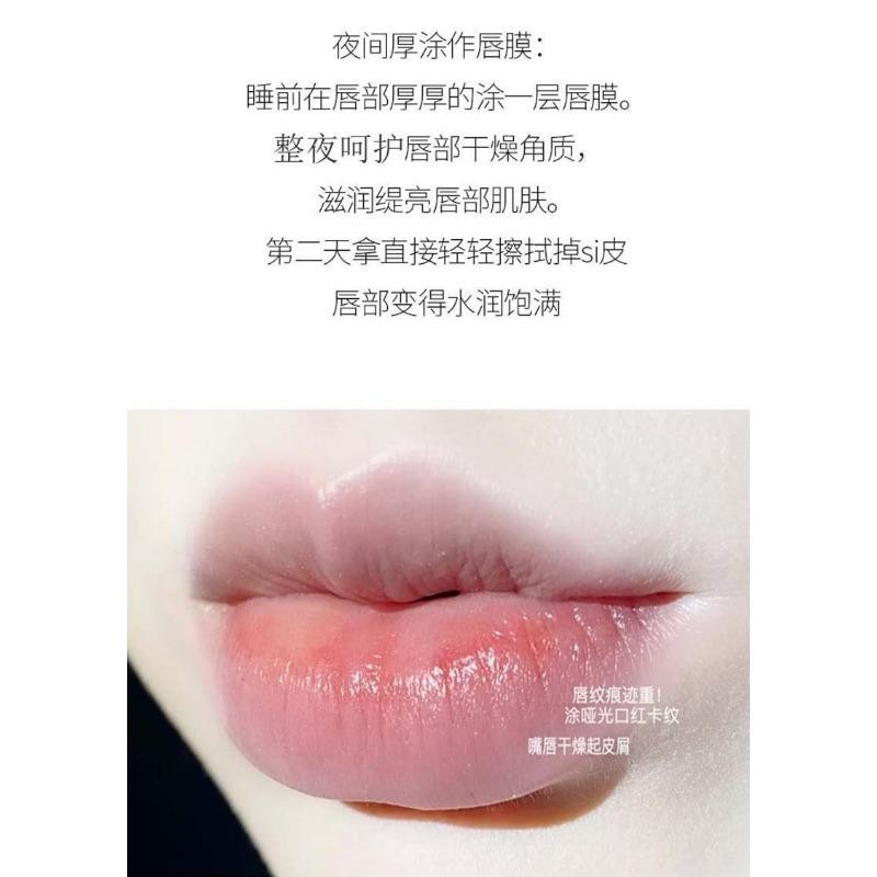 Cappuvini Smooth Moisturizing Shiny Lip Gloss For Makeup
