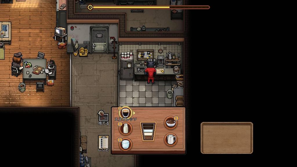 Back To the Dawn the Animal LIMITED EDITION Switch ~Break Prison~ -