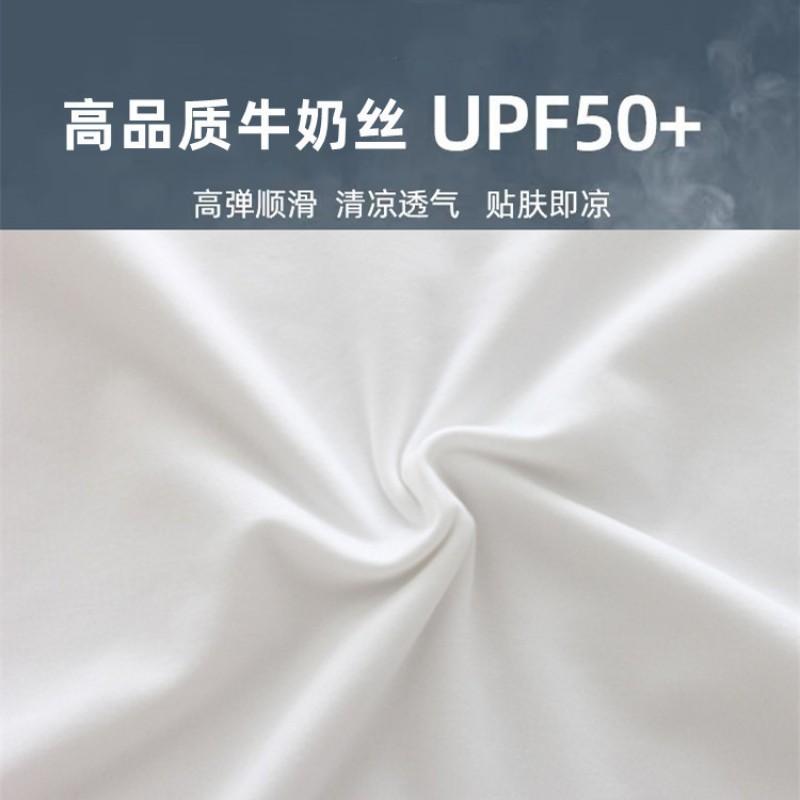 Mens Quick-Dry Fishing Hoodie UPF 50 Sun Protection Long Sleeve Shirt Camo Print Breathable Outdoor Apparel