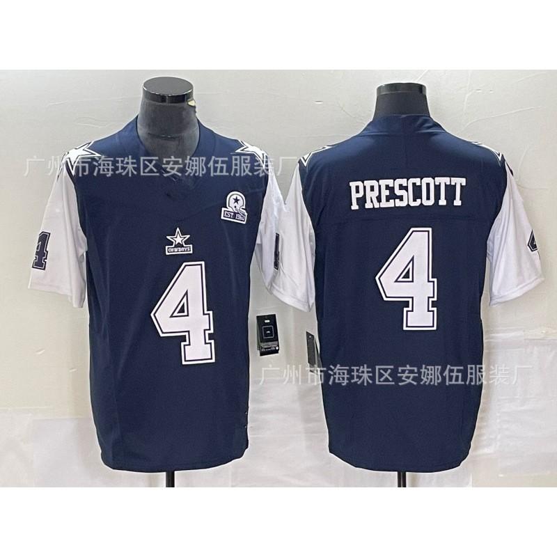 Mens American Football Jersey Dallas Cowboys Style Cotton Blend Performance Sportswear Rugby Training Game