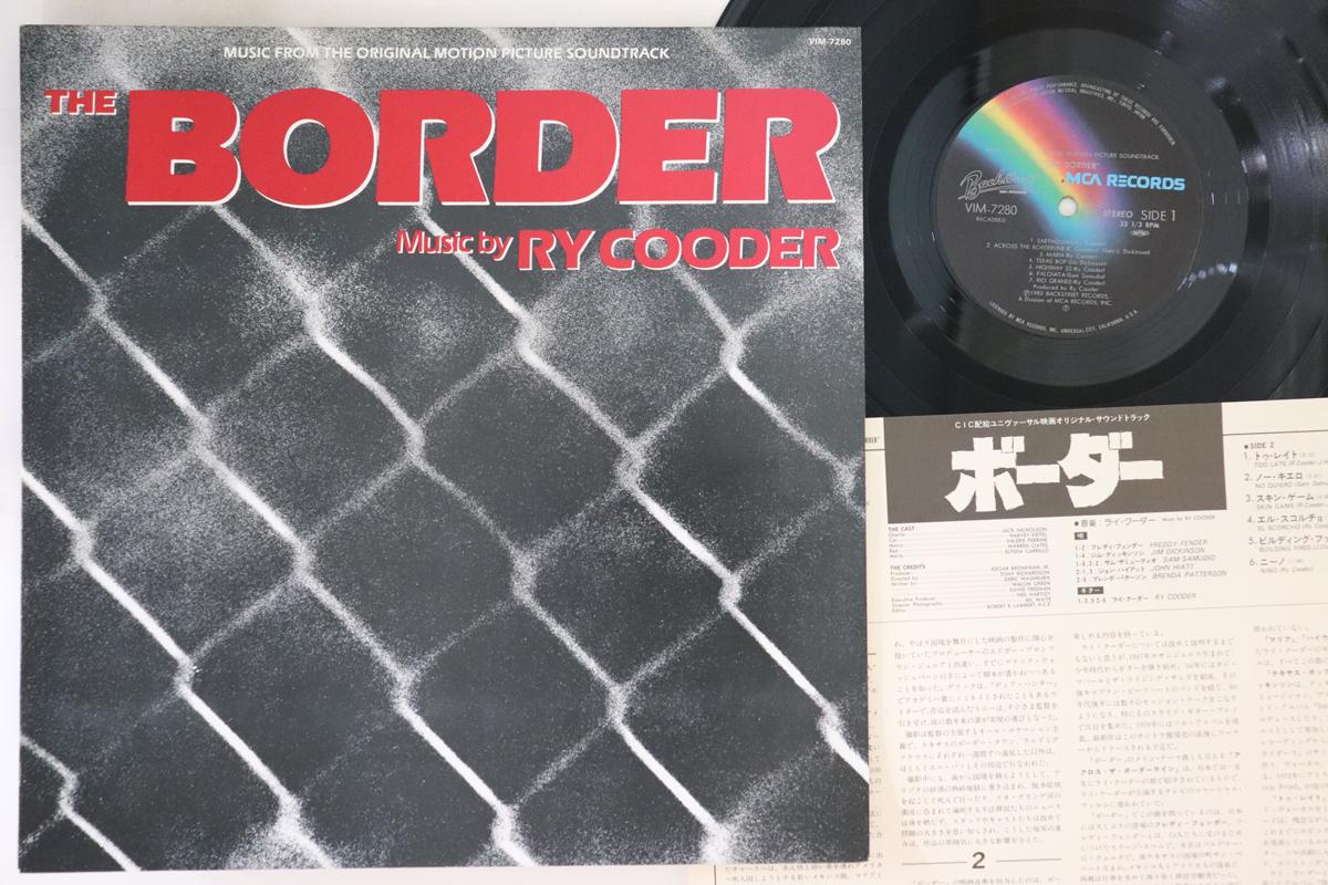

LP Record OST, RY COODER - Border VIM7280 MCA 1982 Japan Soundtracks & Musicals Used