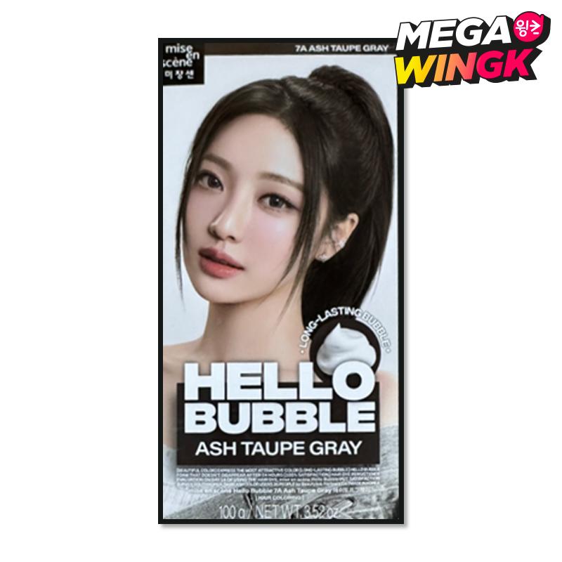 Mise en Scène Hello Bubble Haarfarbe
