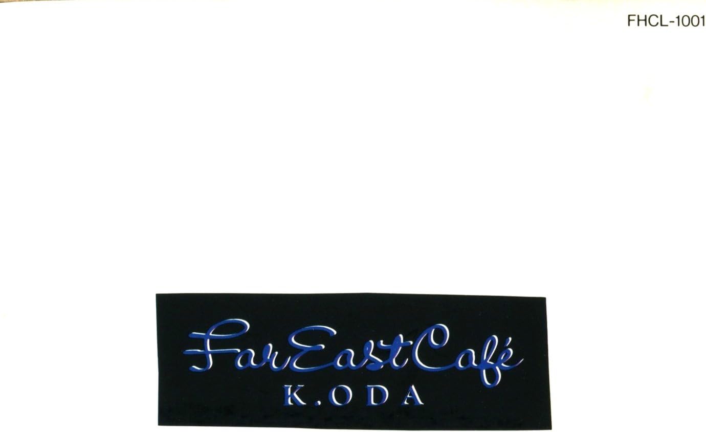 

CD KAZUMASA ODA - FAR EAST CAFE FHCL1001PROMO Япония Японская Поп/Рок Б/У