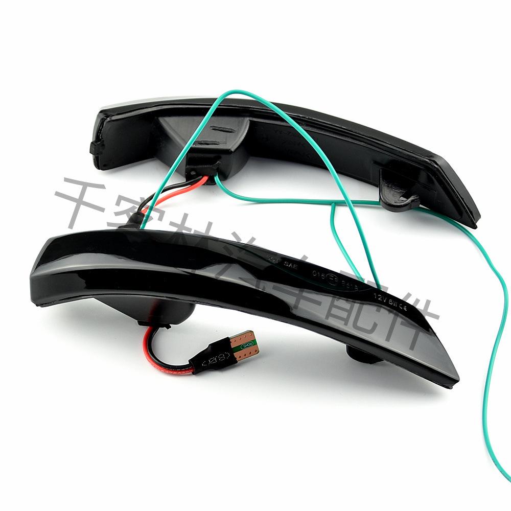 Ford Focus Mk2/Mk3 Mondeo Mk4 Blue Flowing Rearview Mirror Turn Signal Lights.