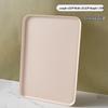 ZISIZ Rectangular Serving Tray