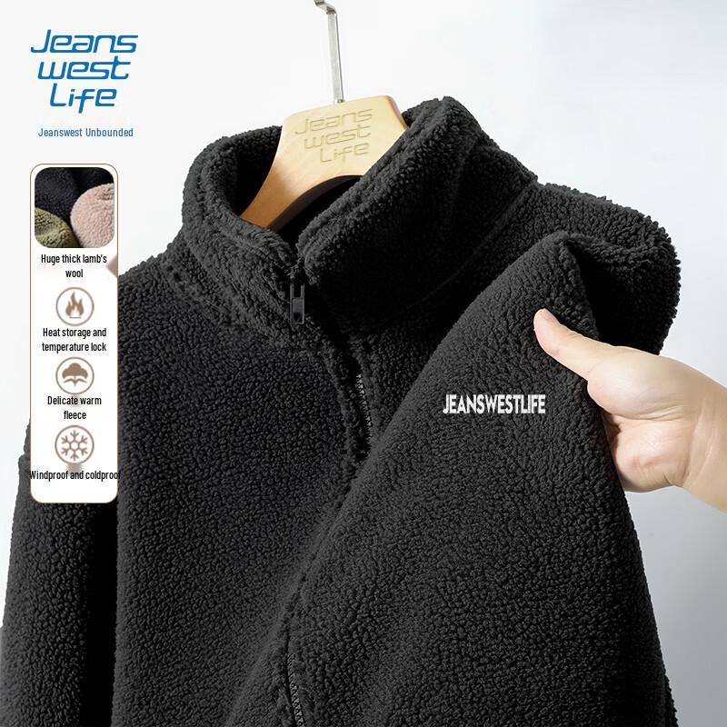 

Jeanswest Men s Winter Sherpa Lined Stand Collar Jacket XL